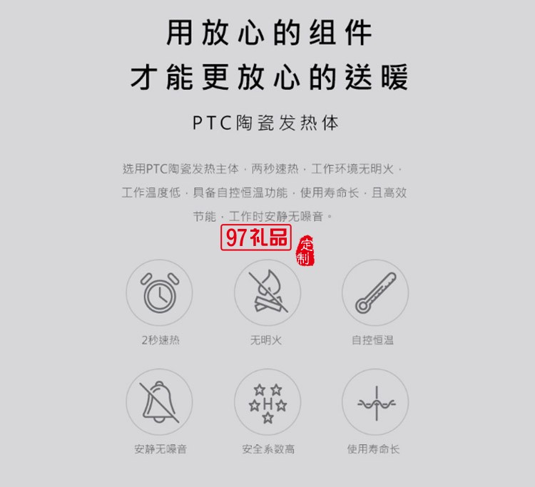 個(gè)人暖風(fēng)機(jī)新款