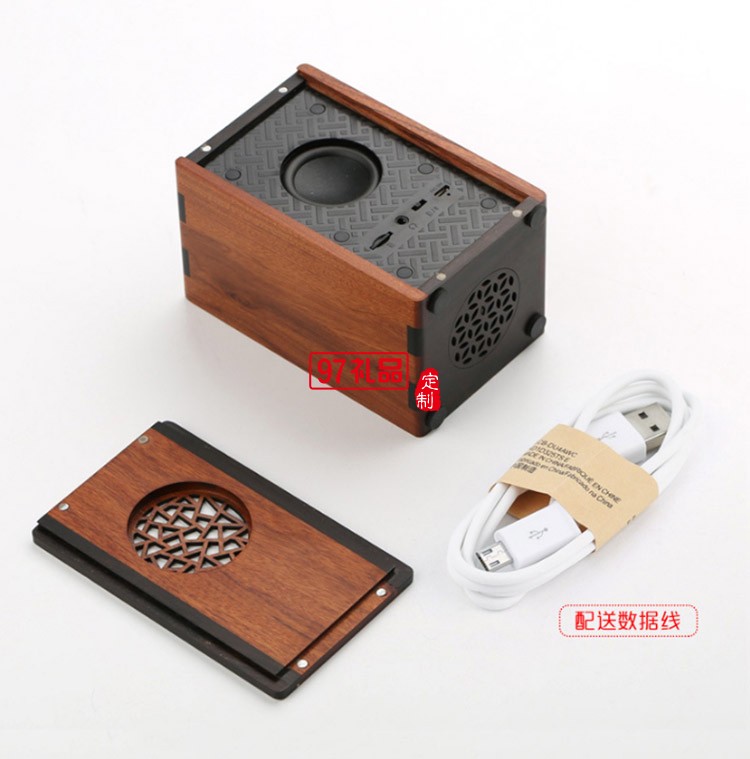 紅木香薰書房客廳辦公室擺件 音響式音樂(lè)香爐 可定制logo