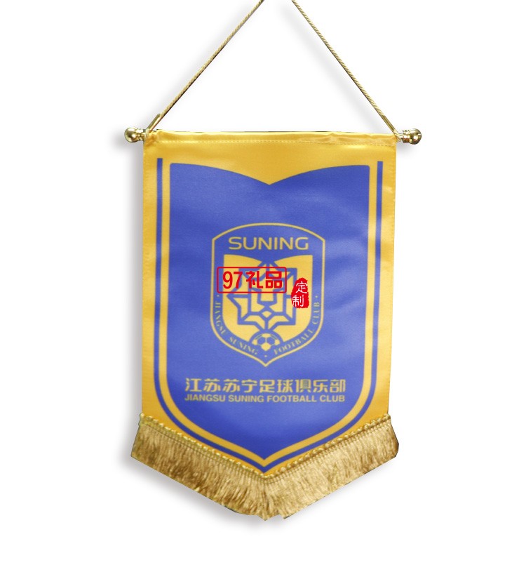 蘇寧定制專(zhuān)版筆記本套裝 鑰匙扣套裝 戰(zhàn)術(shù)板套裝 