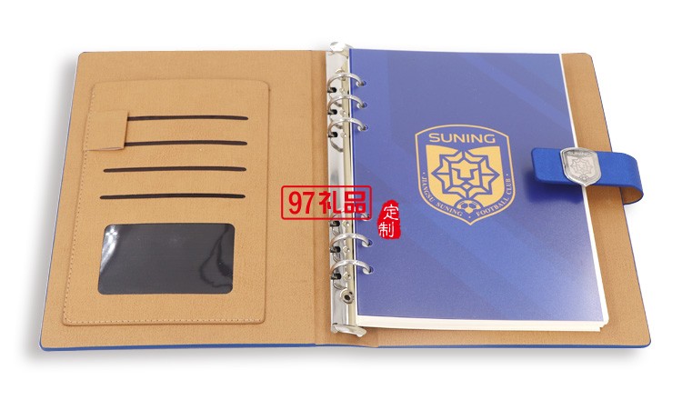 蘇寧定制專(zhuān)版筆記本套裝 鑰匙扣套裝 戰(zhàn)術(shù)板套裝 