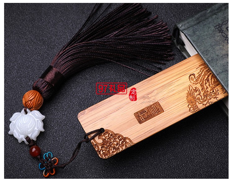 富貴平安書簽定制logo刻字創(chuàng)意禮品金屬黃銅書簽古典中國風