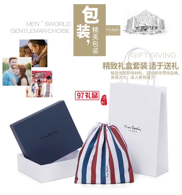 男士皮帶自動扣純牛皮皮帶褲腰帶 商務(wù)禮品可定制logo