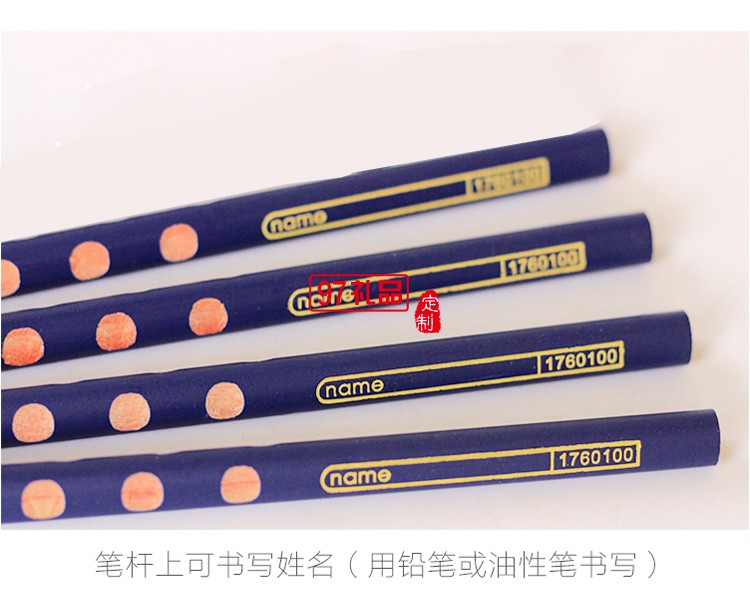 洞洞鉛筆矯正握姿小學生三角形桿2B無毒鉛筆  