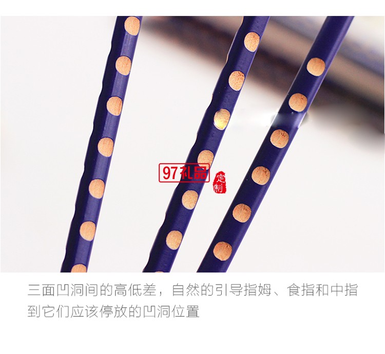 洞洞鉛筆矯正握姿小學生三角形桿2B無毒鉛筆  