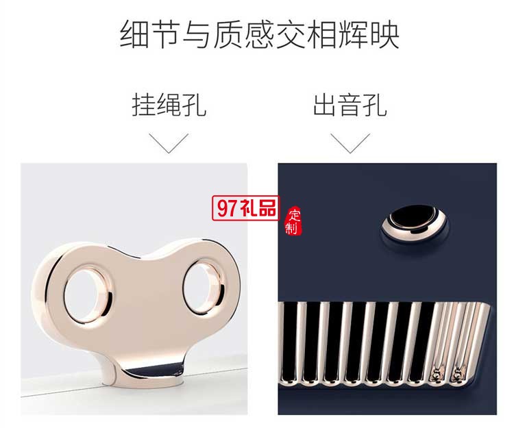 金湯定制藍(lán)牙音響戶外無(wú)線迷你可愛便攜重低音炮小米手機(jī)音箱