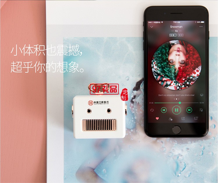 金湯定制藍(lán)牙音響戶外無(wú)線迷你可愛便攜重低音炮小米手機(jī)音箱