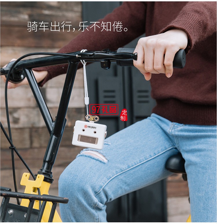 金湯定制藍(lán)牙音響戶外無(wú)線迷你可愛便攜重低音炮小米手機(jī)音箱