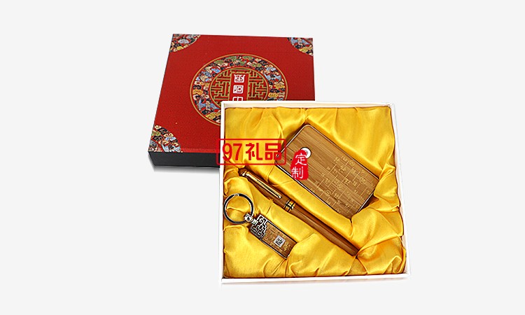 中國風(fēng)商務(wù)套裝定制紅木筆配移動電源配U盤紅木套裝高檔商務(wù)禮品