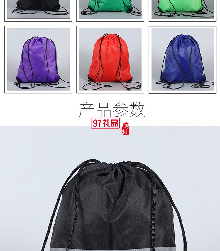 愛(ài)包迪健身定制便攜雙肩包 戶(hù)外背包 兒童培訓(xùn)背包 可定制logo 