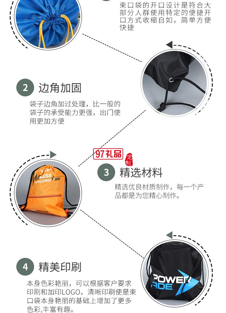 愛(ài)包迪健身定制便攜雙肩包 戶(hù)外背包 兒童培訓(xùn)背包 可定制logo 