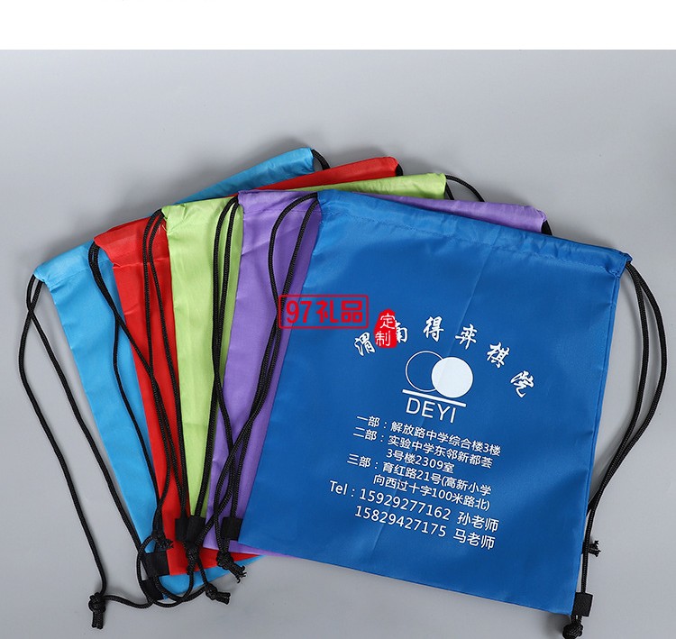 愛(ài)包迪健身定制便攜雙肩包 戶(hù)外背包 兒童培訓(xùn)背包 可定制logo 