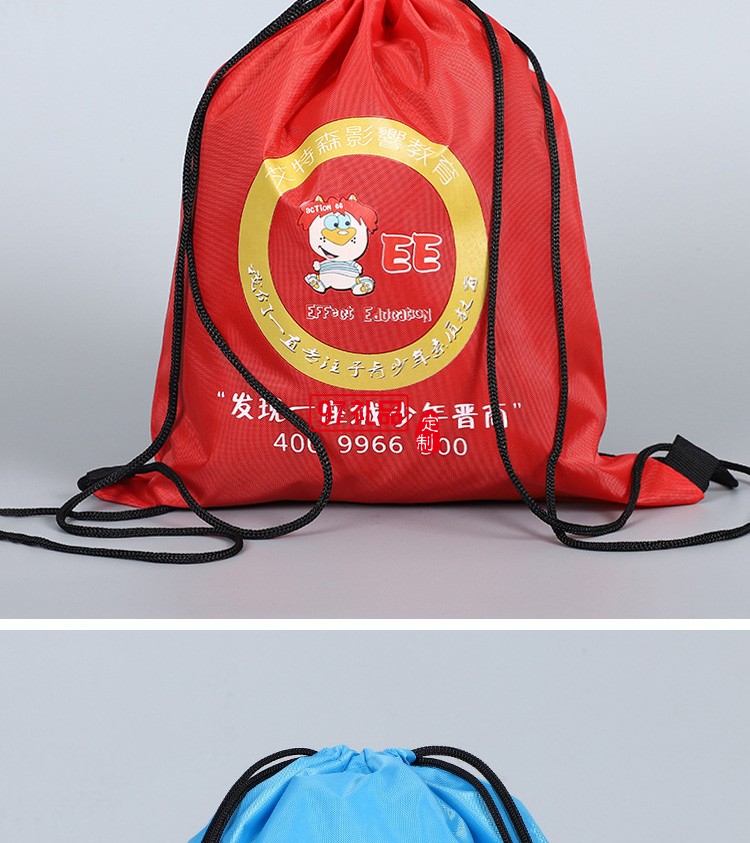 愛(ài)包迪健身定制便攜雙肩包 戶(hù)外背包 兒童培訓(xùn)背包 可定制logo 