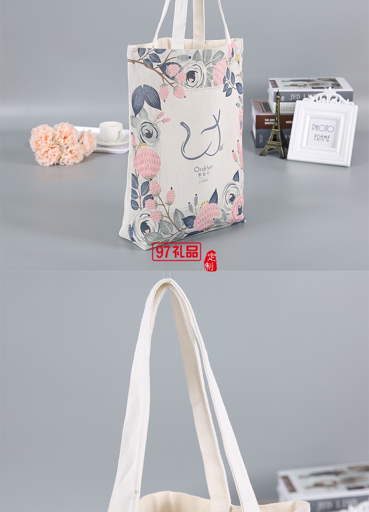 定制帆布袋 廣告禮品學(xué)生手提環(huán)保袋全棉購(gòu)物帆布袋