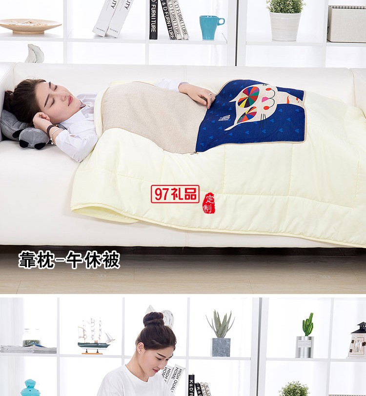 滿版印刷棉麻抱枕被，定制企業(yè)logo