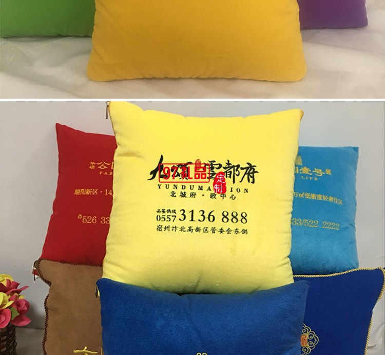 汽車禮品定制抱枕，抱枕被案例