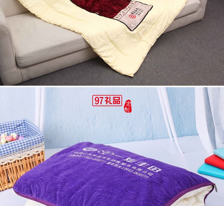 汽車禮品定制抱枕，抱枕被案例