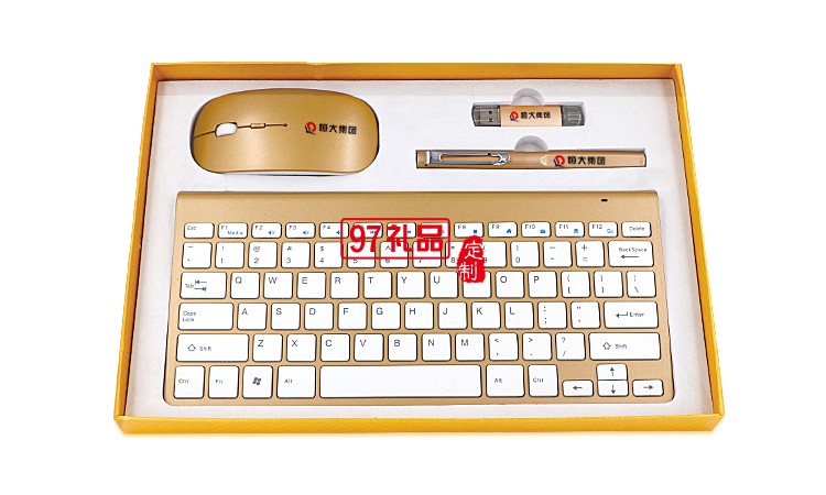 企業(yè)年會定制手機(jī)U盤筆鼠標(biāo)實用套裝  恒大案例