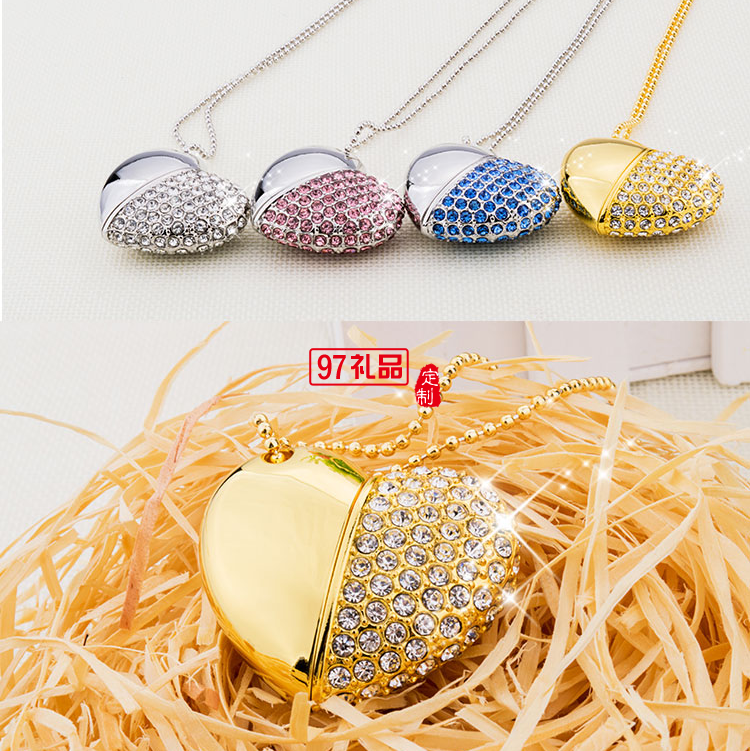 珠寶金屬心形U盤(pán) 鉆石U盤(pán) 情侶禮品U盤(pán) 可定制LOGO