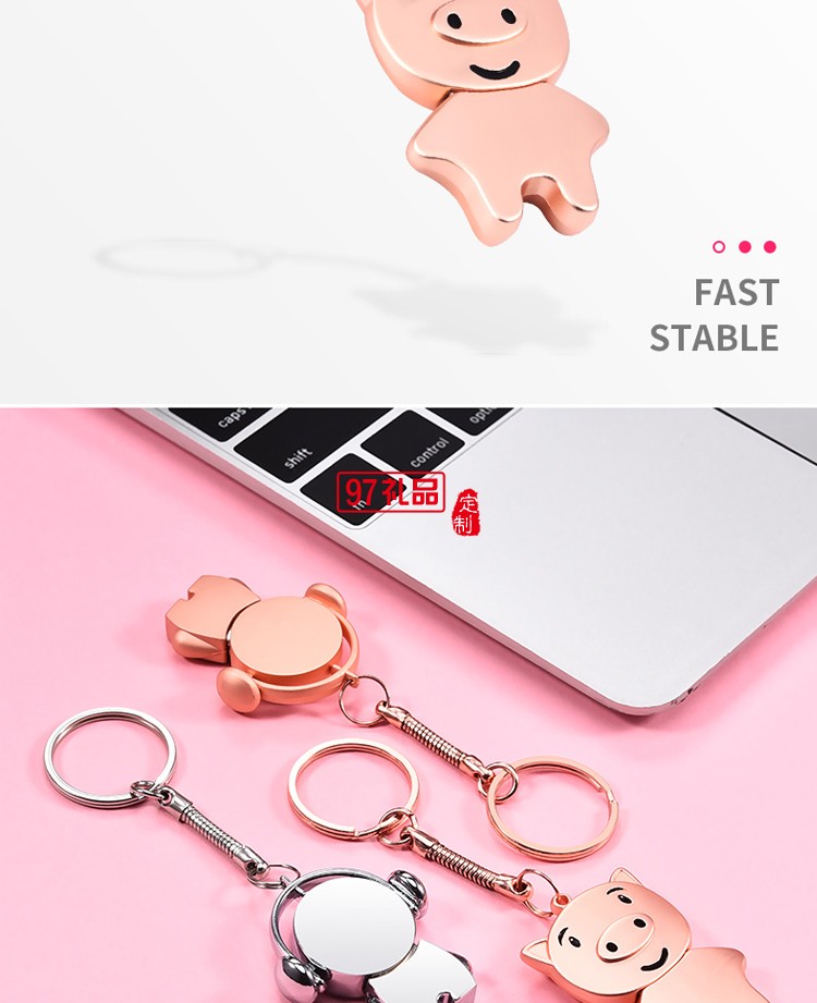 戴耳機音樂小人U盤 可愛公仔禮品定制