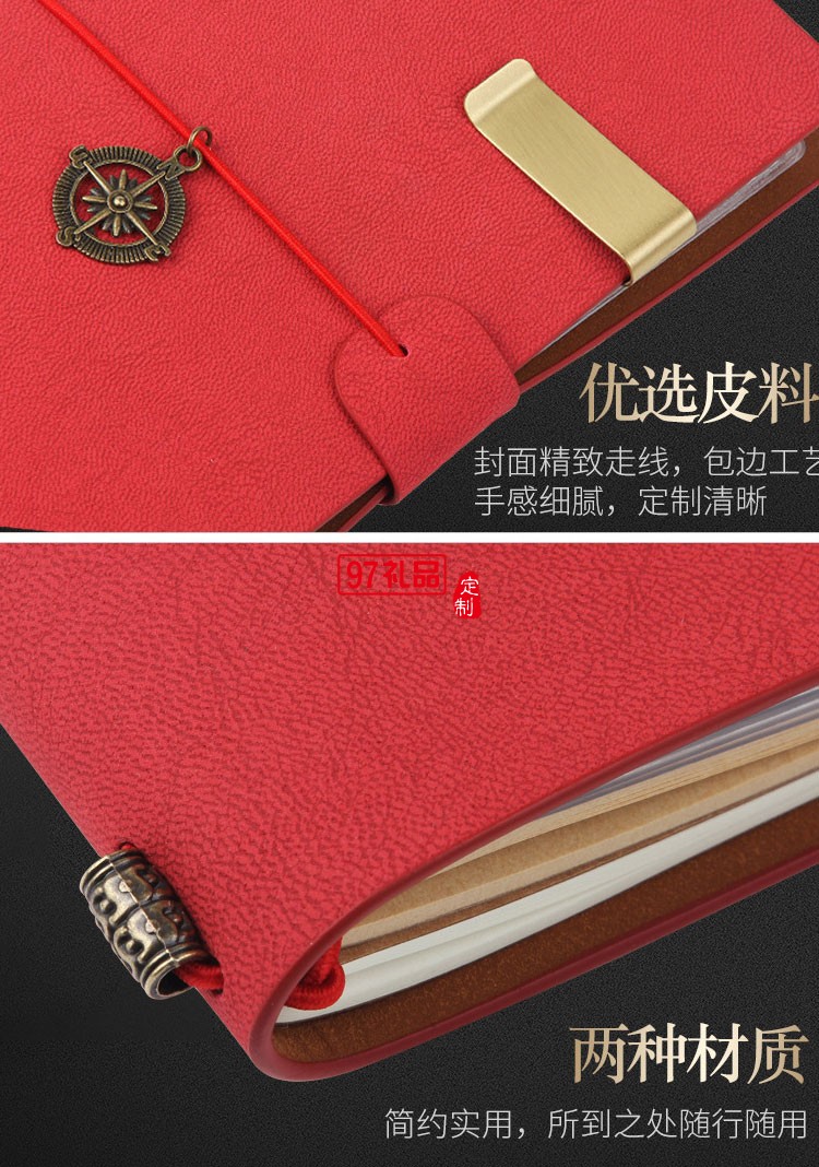 商務(wù)送禮套裝