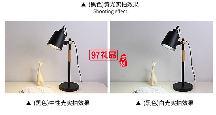 華為定制歐式床頭燈臥室折疊護(hù)眼讀寫臺燈定制公司廣告禮品