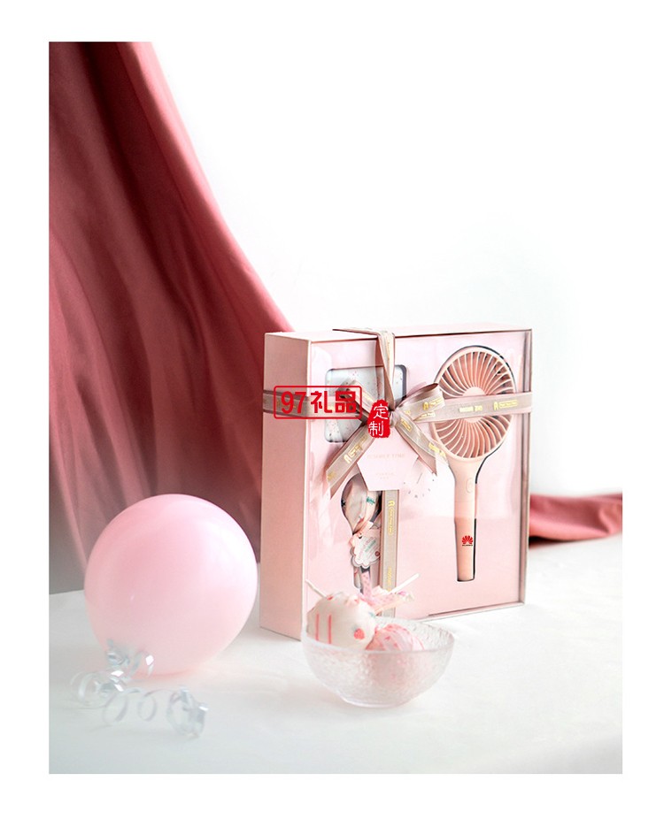 華為定制清涼夏季手持風(fēng)扇移動(dòng)電源套裝送客戶禮品