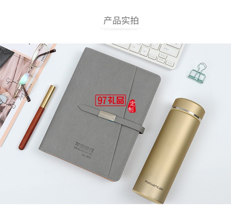 A5皮面帶充電寶活頁(yè)記事本套裝