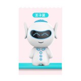 兒童智能機器人wifi藍(lán)牙版二代智能機器人早教機故事機