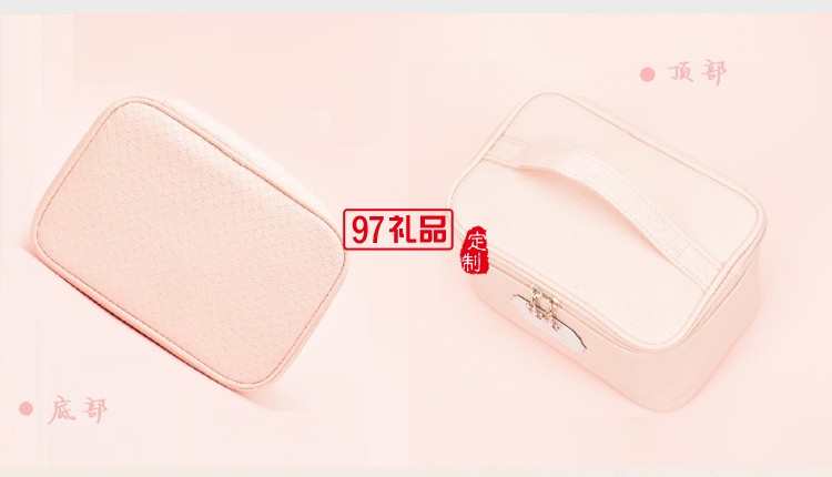  多功能PU防水化妝包手提化妝箱 洗漱包活動(dòng)小禮品定制