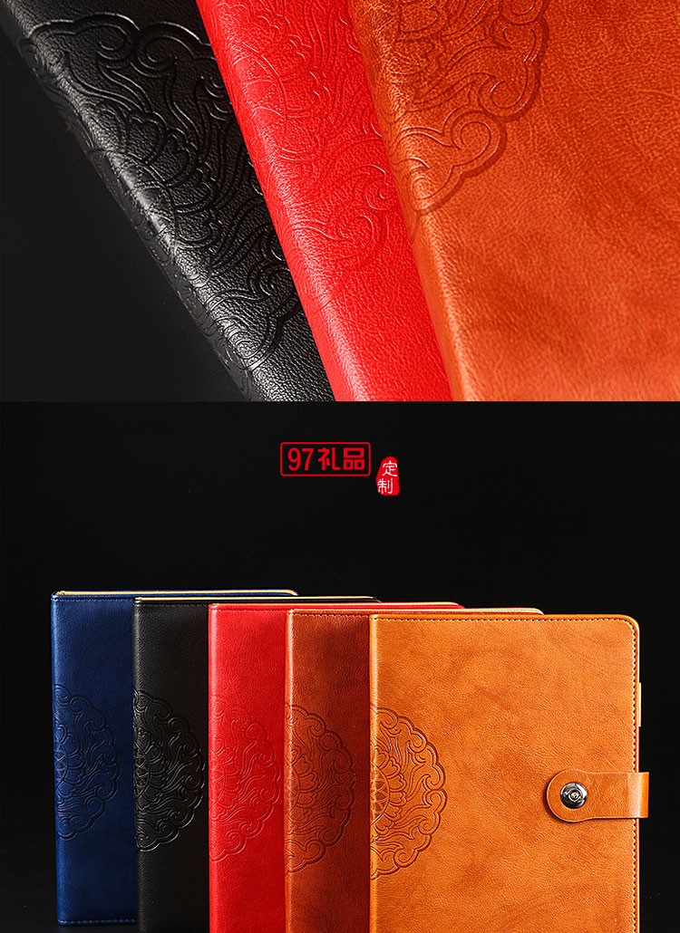 商務(wù)活頁(yè)筆記本套裝