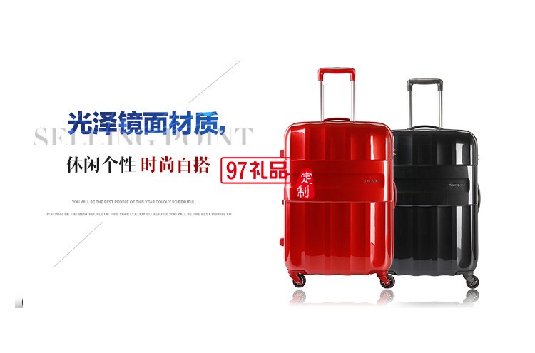 拉桿箱時尚擴(kuò)展層旅行箱鏡面設(shè)計行李箱