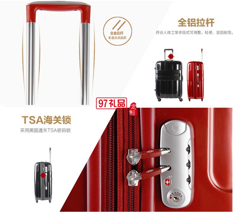 拉桿箱時尚擴(kuò)展層旅行箱鏡面設(shè)計行李箱