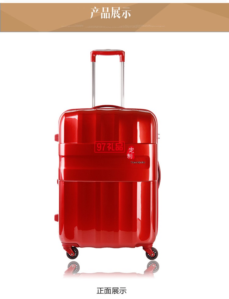拉桿箱時尚擴(kuò)展層旅行箱鏡面設(shè)計行李箱