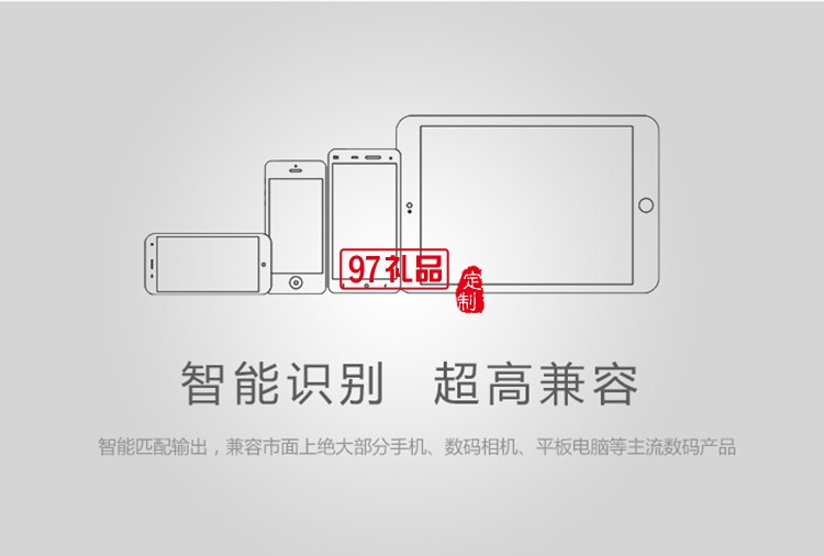 9000毫安超薄吸盤(pán)移動(dòng)電源便攜快充手機(jī)通用充電寶 黑色logo定制