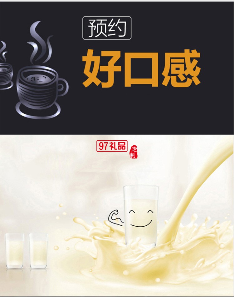 DULA商務(wù)前開口系列拉鏈款行李箱2071