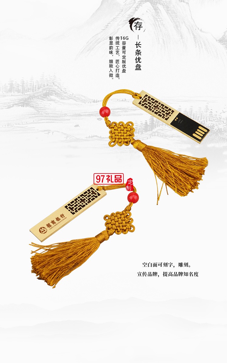 筆記本套裝禮盒實(shí)用商務(wù)會(huì)議紀(jì)念品定制logo