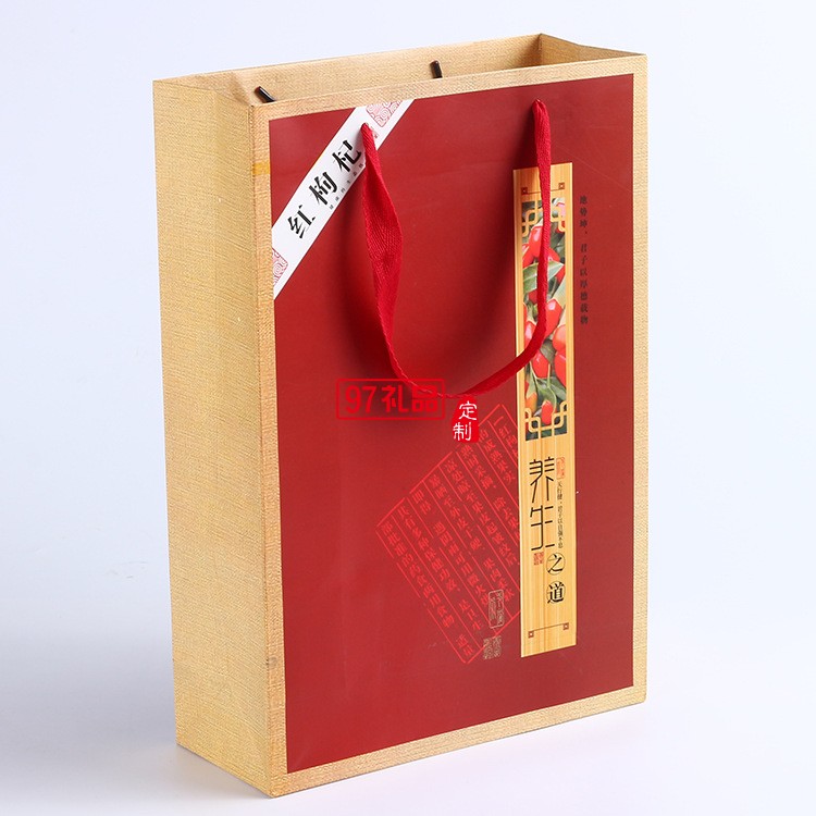 寧夏華盛龍環(huán)?？萍及咐?三罐500g裝 枸杞禮品盒套裝定制 