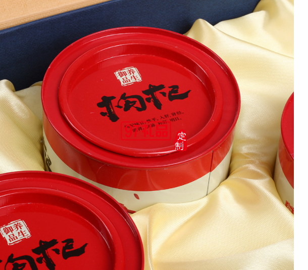 寧夏華盛龍環(huán)保科技案例 三罐500g裝 枸杞禮品盒套裝定制 