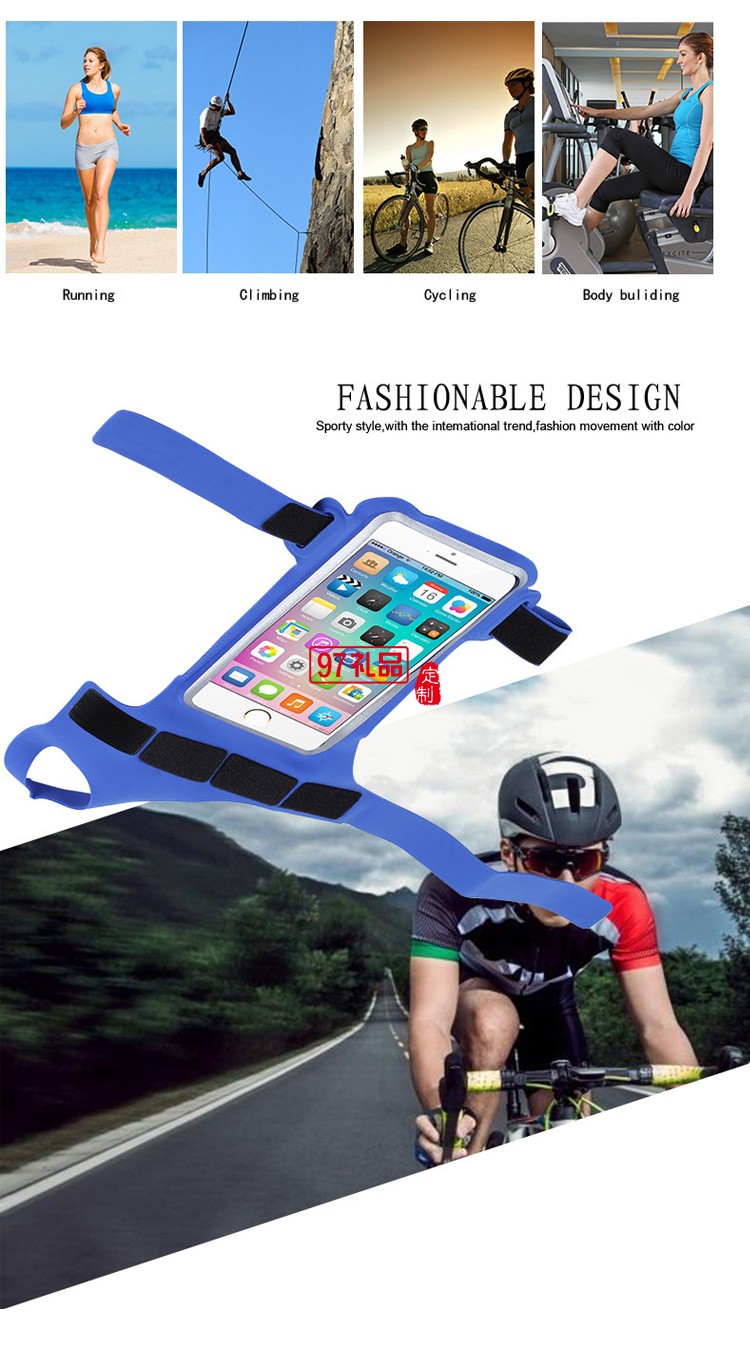 防水手腕包 跑步運(yùn)動(dòng)手機(jī)臂包 騎行拇指手臂帶戶外 可定制LOGO
