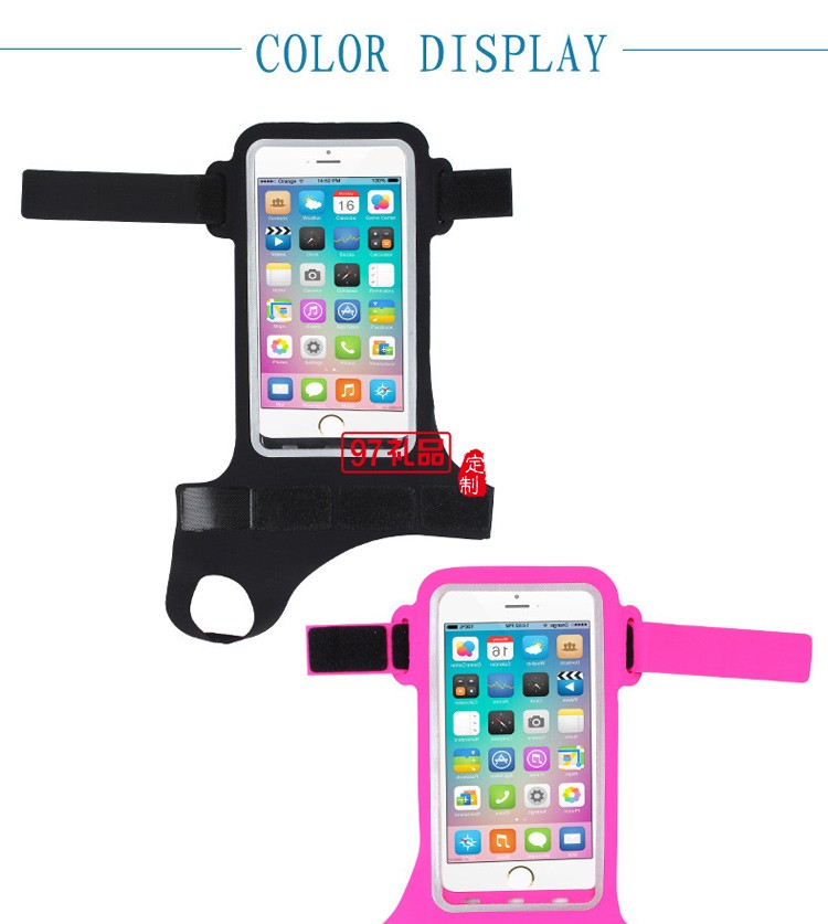 防水手腕包 跑步運(yùn)動(dòng)手機(jī)臂包 騎行拇指手臂帶戶外 可定制LOGO