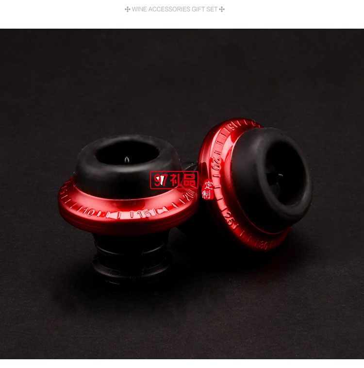 啟爾（Cheer）酒具電動紅酒開瓶器天鵝心語高端定制禮品