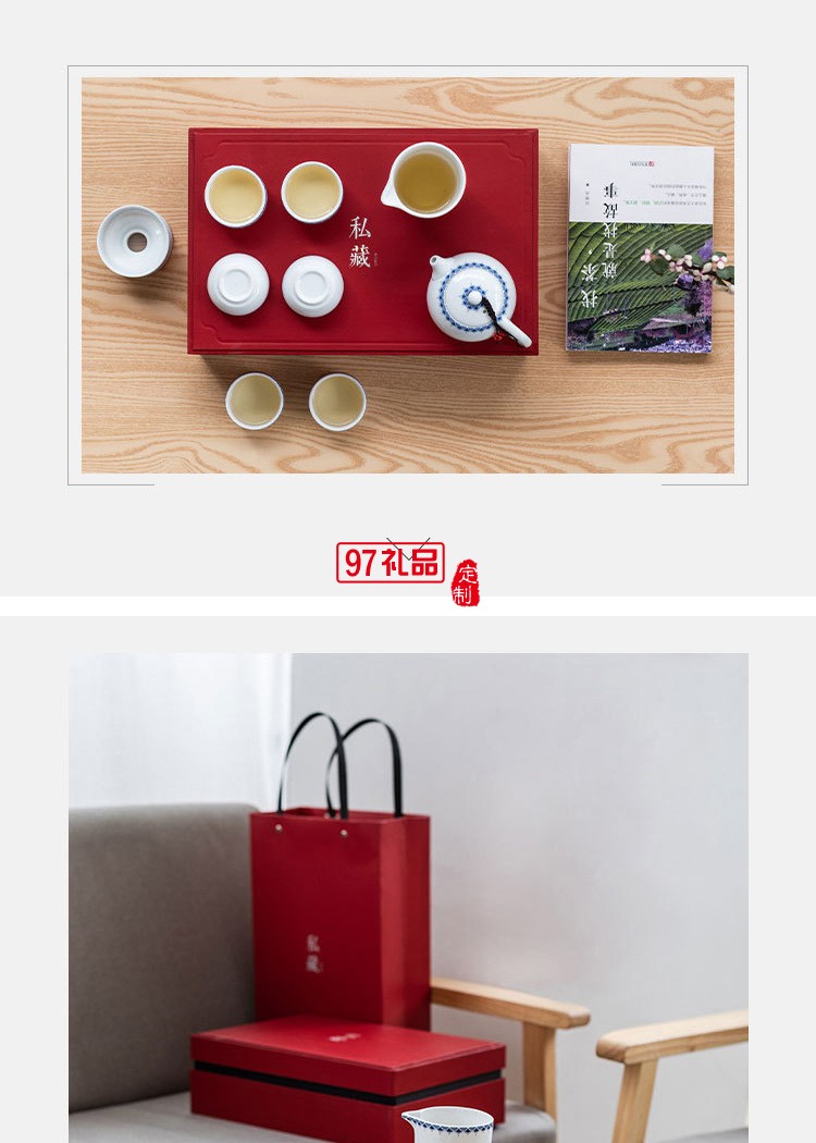 陶瓷功夫高白茶具套裝青花瓷茶具