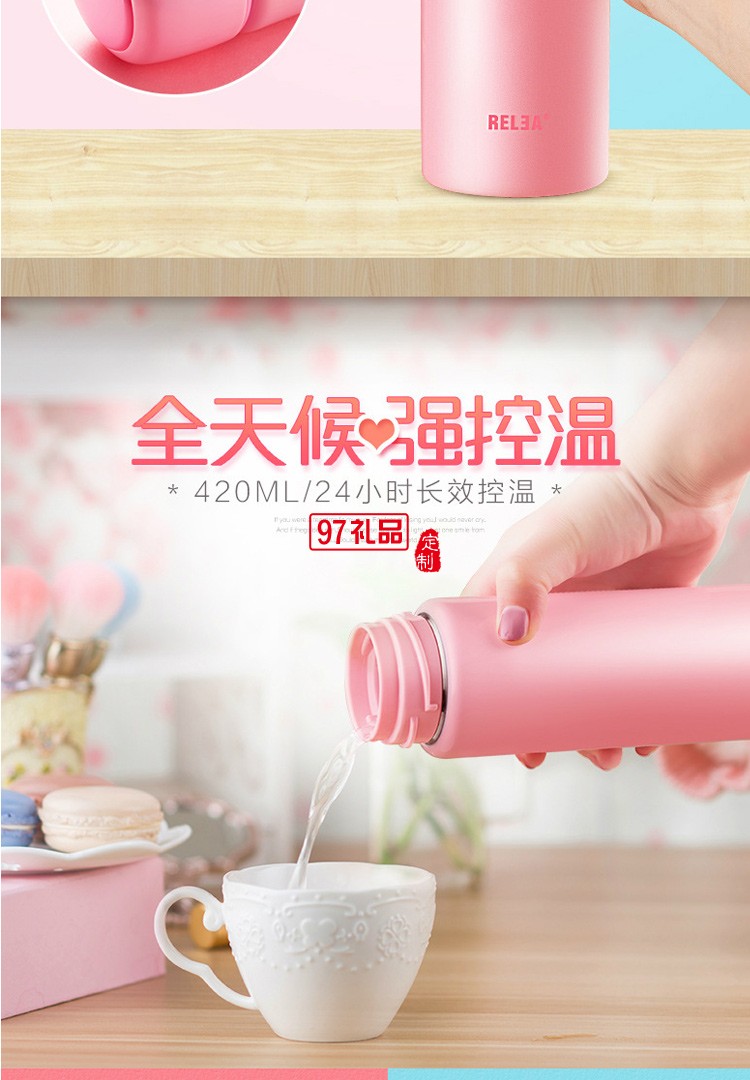 物生物水漾便攜保溫杯女士文藝學生不銹鋼直身水杯可愛創(chuàng)意茶杯子