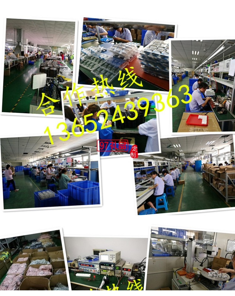  太陽(yáng)能車(chē)載空氣凈化器