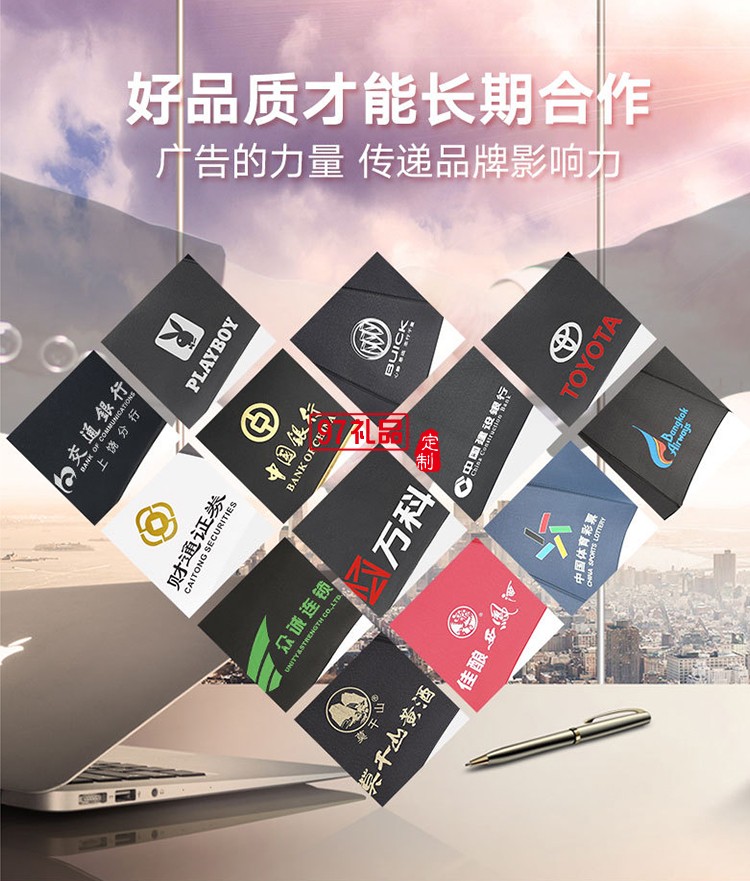 三折疊傘 遮陽(yáng)傘廣告?zhèn)?可定制LOGO