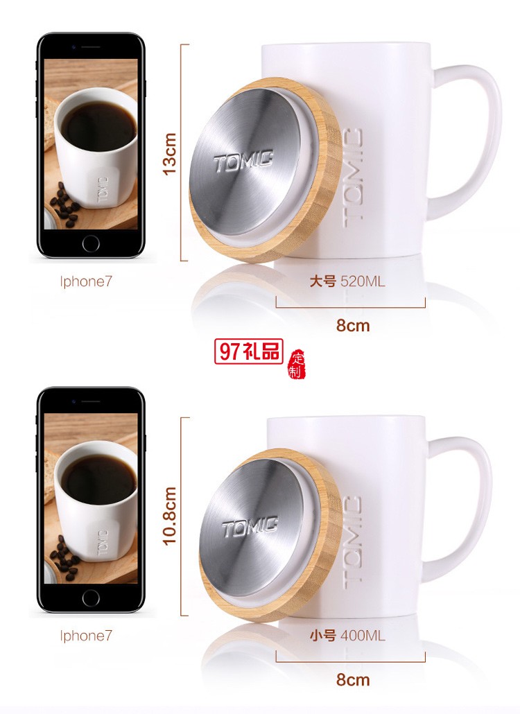 TOMIC創(chuàng)意家用北歐馬克杯帶蓋勺情侶對(duì)杯大容量杯簡約陶瓷杯定制