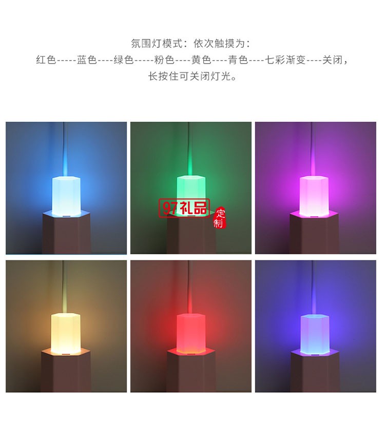 手機支架USB充電雙觸摸學(xué)生桌面臺燈