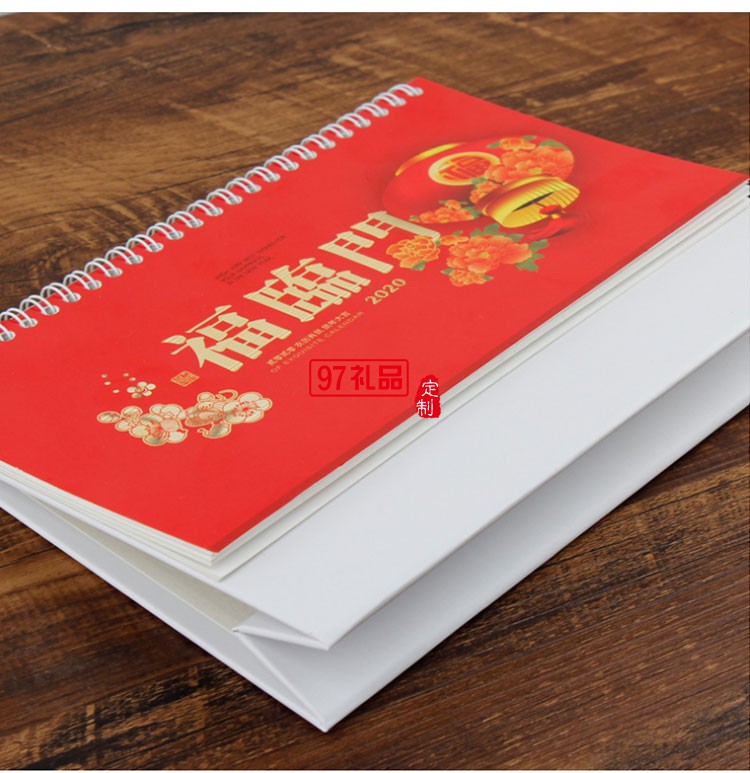 公司企業(yè)辦公月歷燙金印logo紙質(zhì)記事廣告臺歷定制