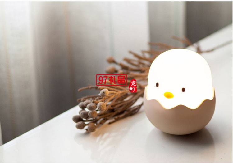蛋殼雞硅膠拍拍小夜燈可愛(ài)創(chuàng)意公司廣告禮品定制