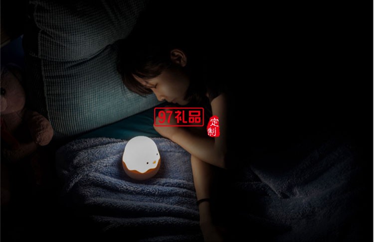 蛋殼雞硅膠拍拍小夜燈可愛(ài)創(chuàng)意公司廣告禮品定制